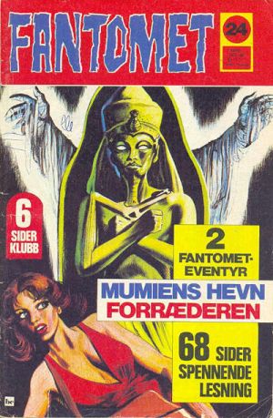 Omslag 197624