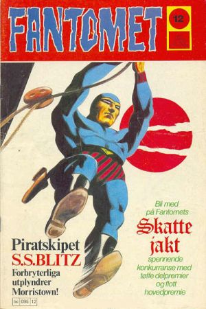 Omslag 197712