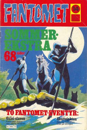 Omslag for 197714