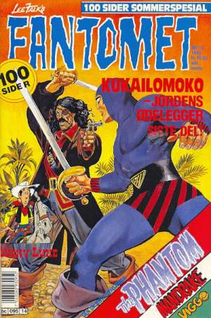 Omslag for 199314