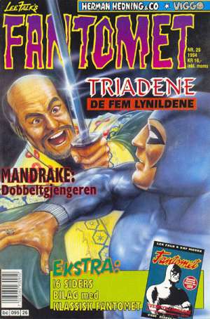 Omslag for 199426