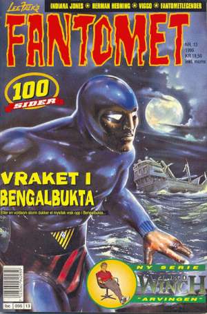 Omslag for 199513
