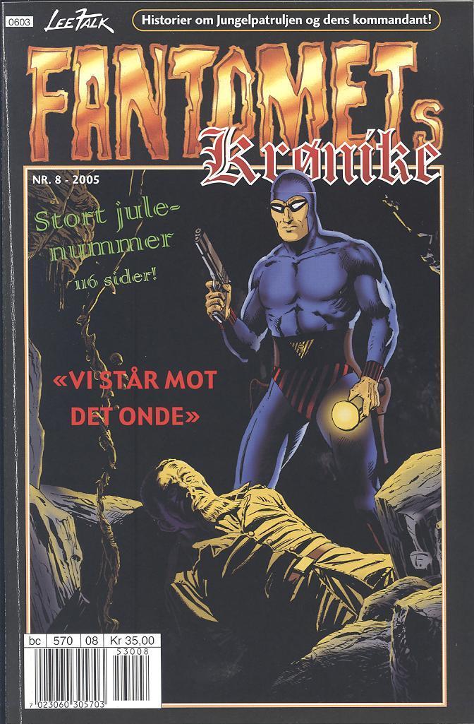 Omslag for 200508kr