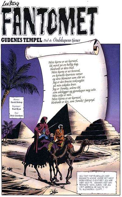 Cover F0781
