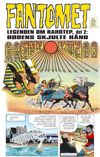Cover F0860