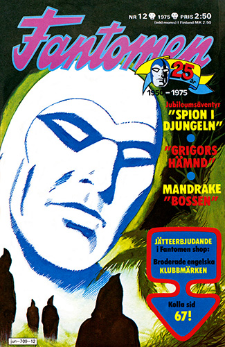 12-1975