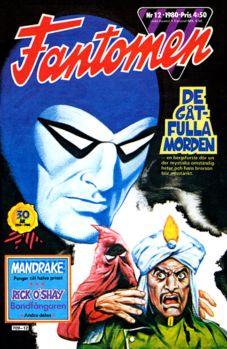 12-1980