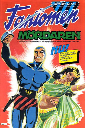 12-1982