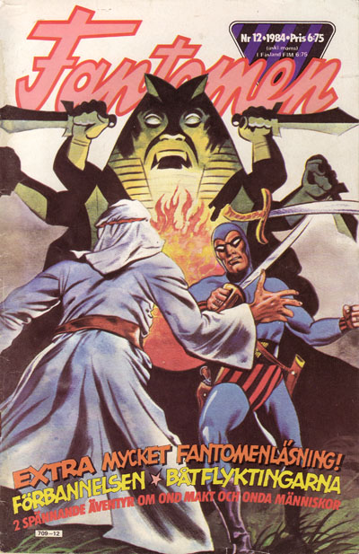12-1984