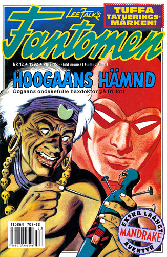 12-1992