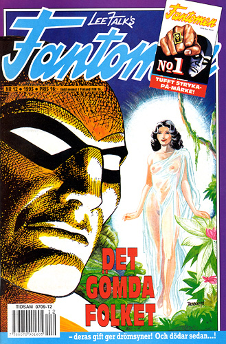 12-1993