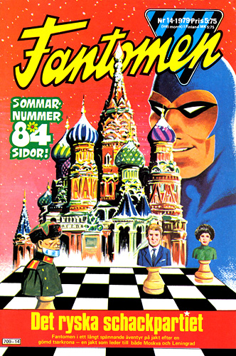 14-1979