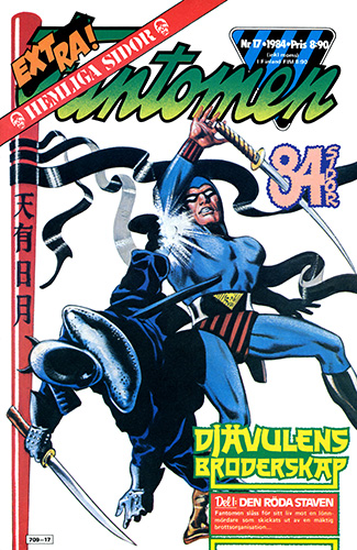 17-1984