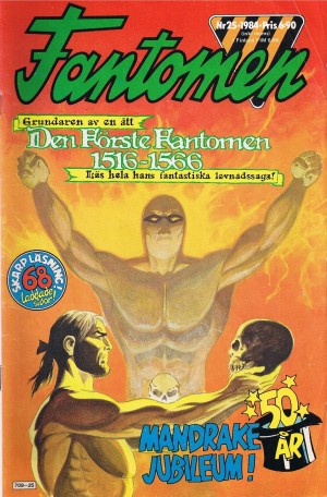 25-1984