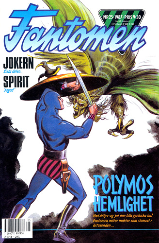 25-1987
