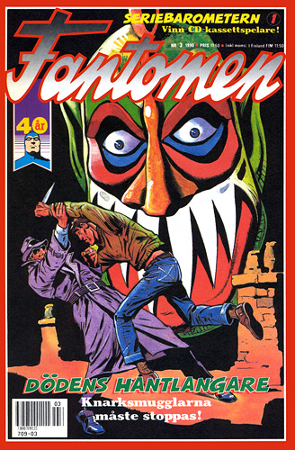 3-1990