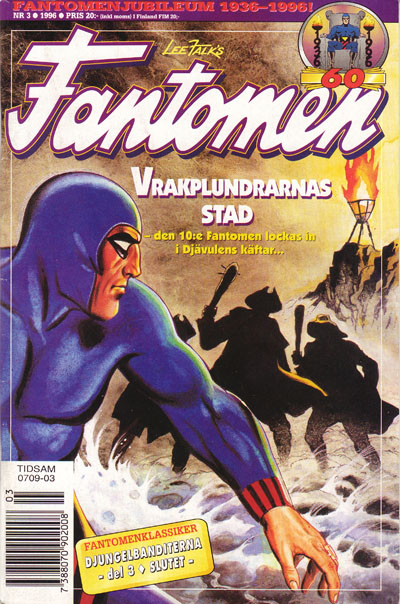 3-1996