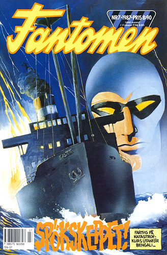 7-1987