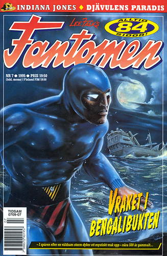 7-1995
