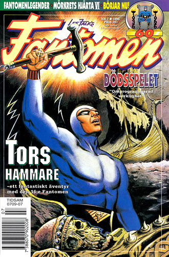 7-1996