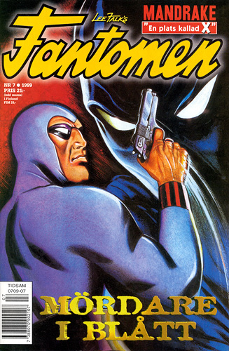 7-1999